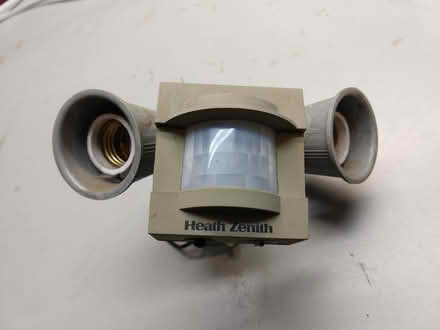 Photo of free Motion sensing outdoor light (Maple Leaf) #1
