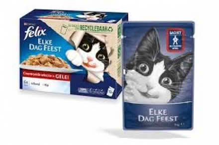 Photo of Sturdy cat or dog food pouch boxes ( empty) (IM8) #1