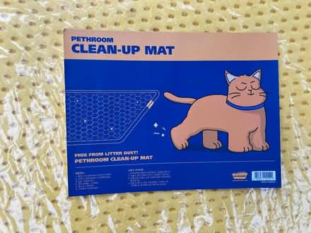 Photo of free Cat clean up mats (Upper Sydenham SE19) #2