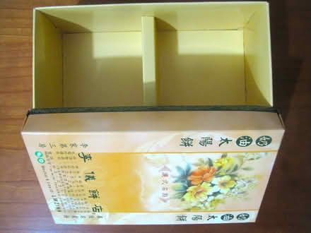 Photo of free Cookie boxes (101C) #1