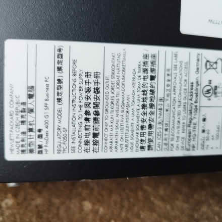 Photo of free HP Pro Desk (Morden SM4) #2