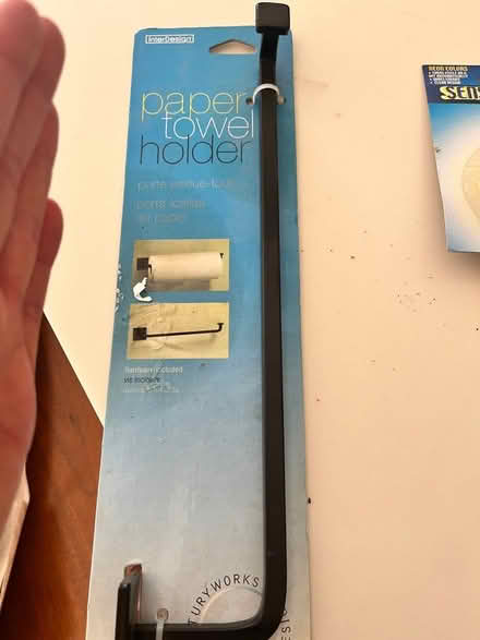 Photo of free Paper towel holder, with hardware (Bethesda) #1