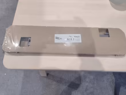 Photo of free Telescopic oven rail (Llanishen CF14) #1