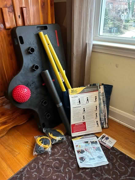 Photo of free 60 UP balance board (Catonsville) #2