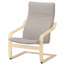 Photo of Ikea "Poäng" chair (Alameda) #1