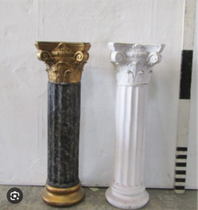 Photo of 2 identical old pillars (Dixie and Bloor. Mississauga.) #3