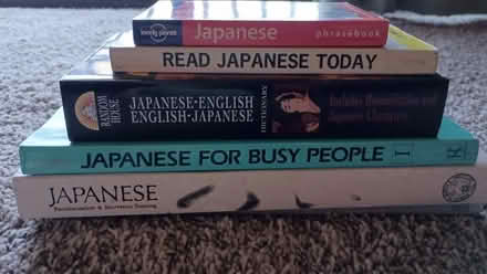 Photo of free Japanese Learning Books (Arvada, CO) #1