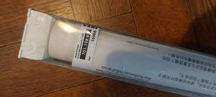 Photo of free Ikea roller blind (Barkingside, IG6) #3