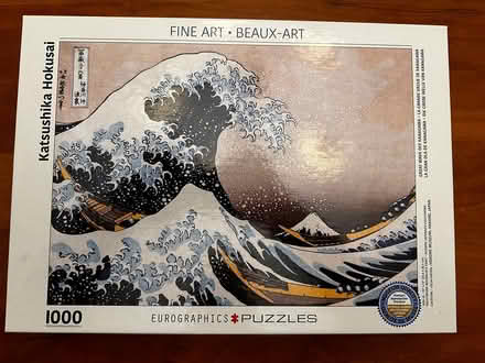 Photo of free Beautiful and challenging puzzle (Cambridgeport) #1
