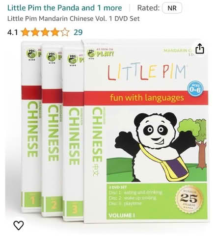 Photo of free Little Pim Chinese language DVDs (Annandale, VA) #1