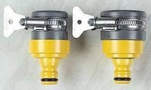 Photo of garden hose tap connector (Sheffield centre) #2