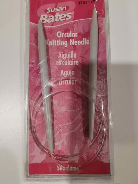 Photo of free Knitting needles (Atlanta, GA) #1