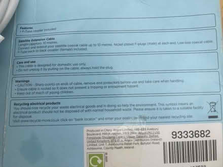 Photo of free Satellite Extension Cable (Baguley M33) #1