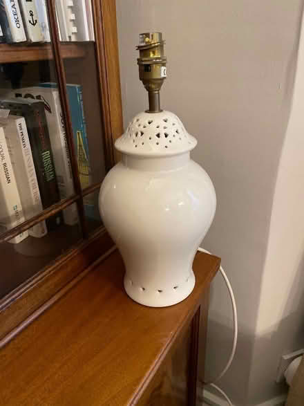 Photo of free China lamp base (Wandsworth Common SW11)