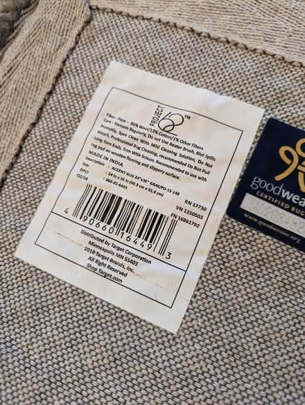 Photo of free Small gray wool rug (22314) #3