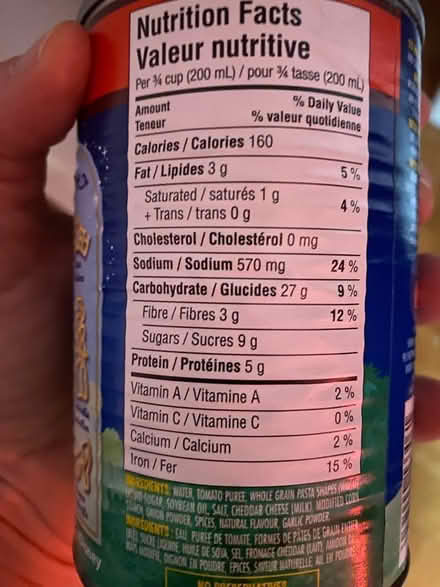 Photo of free Canned kids pasta (Vanier) #2