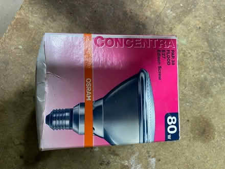 Photo of free Two 80W garden flood lights (Bicester Fringford) #3