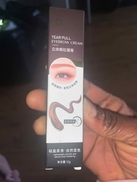 Photo of free Tattoo Eyebrow Cream (Roundhay LS8) #1