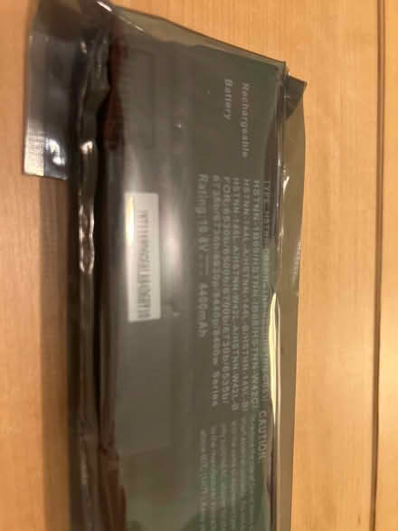 Photo of free HP replacement laptop battery (20009 Adams Morgan) #1