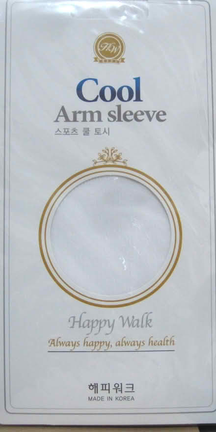 Photo of free Arm sleeves (101C) #2