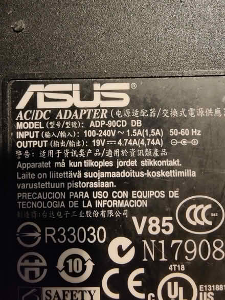 Photo of Laptop charger (CB4) #2