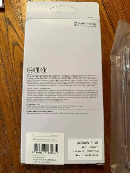 Photo of free iPhone case 14 pro max clear case (Eagle Hill) #2