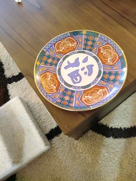 Photo of free Ceramic serving dish (Centre Ridge Regent) #1