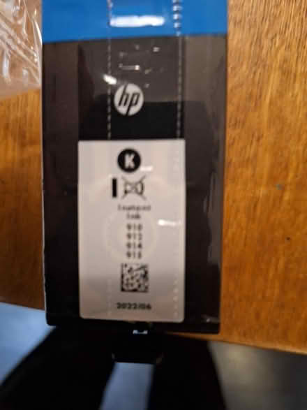 Photo of free Hp printer ink cartridges (Hibaldstow) #2