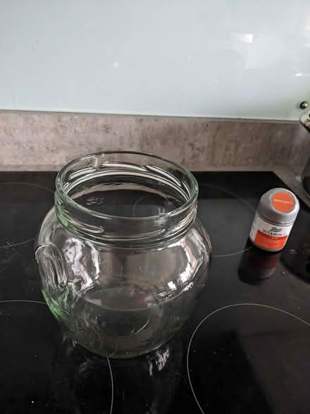 Photo of free jar (Fetcham) #1