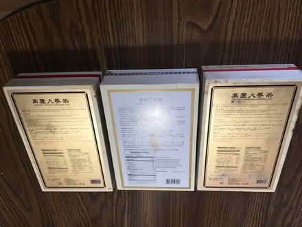Photo of free Wood Tea Boxes (Catonsville) #4