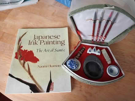 Photo of free Japanese painting. (Longhorsley NE65) #1