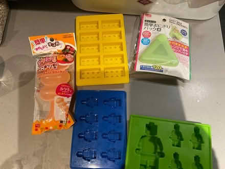 Photo of free Japanese snack forms and ice tray (Upper West Side.) #1