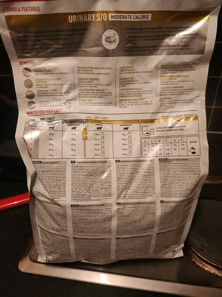 Photo of free Dry cat food (SO15) #1