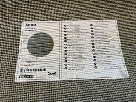 Photo of free IKEA ADUM round rug - slight mark (Moorfields) #2