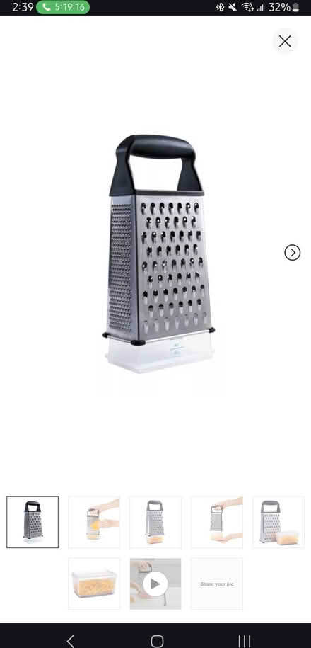 Photo of Food Grater (Dracut) #1