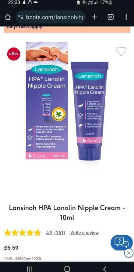 Photo of free Breast feeding nipple cream (Wellingborough NN8) #1