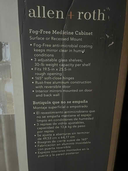 Photo of free medicine cabinet (Capitol Hill 20002) #1