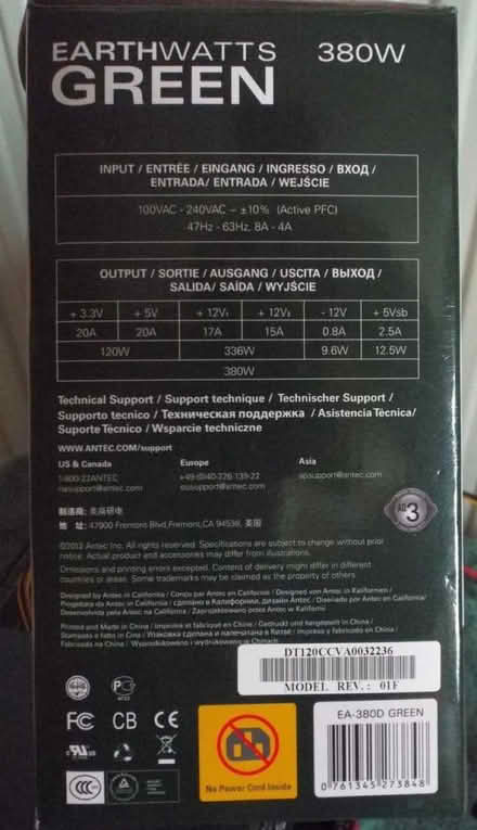 Photo of free PC Power Supply (Chesterfield S40) #3