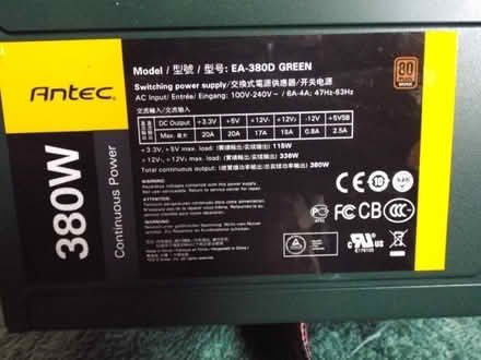 Photo of free PC Power Supply (Chesterfield S40) #4