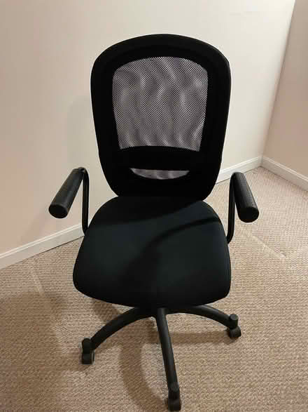 Photo of free Office chair (Newton) #1