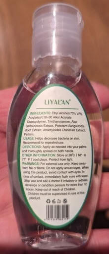 Photo of free Hand sanitizer (Beeston, notts NG9) #1