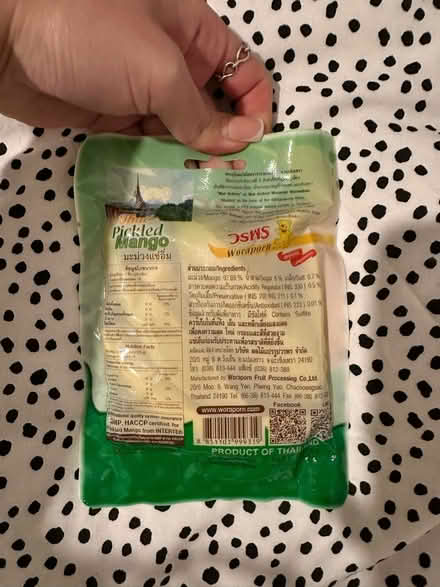 Photo of free Pickled mango (Isleworth TW7) #1