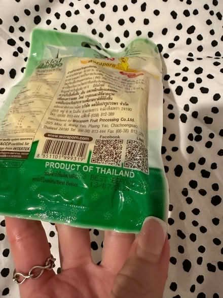 Photo of free Pickled mango (Isleworth TW7) #3