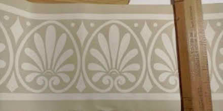 Photo of free wallpaper border strip (Garstang PR3) #1