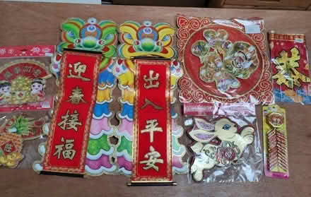 Photo of free Chinese New Year decorations (NW9) #1