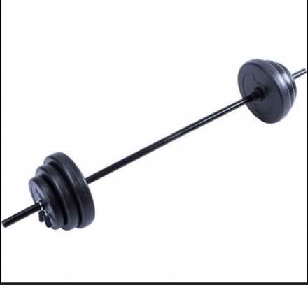 Photo of Barbell (Barnard's Green WR14) #1
