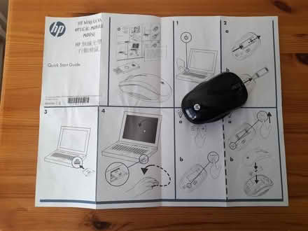 Photo of free HP wireless mouse (Leyland PR25) #2