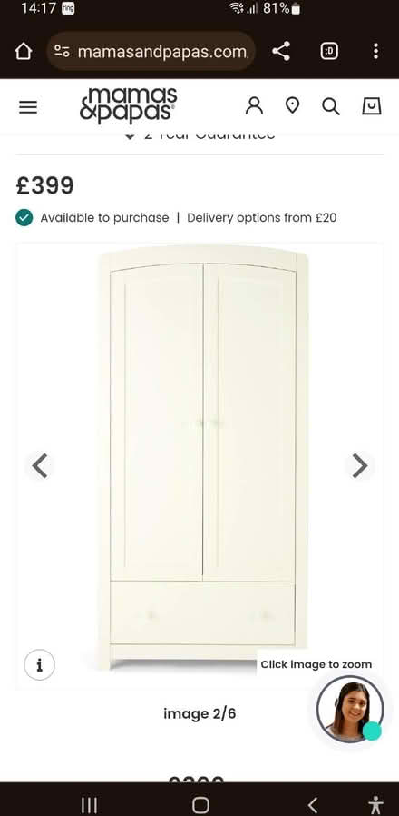 Photo of free Mamas and papas wardrobe (Weston Favell village area) #1