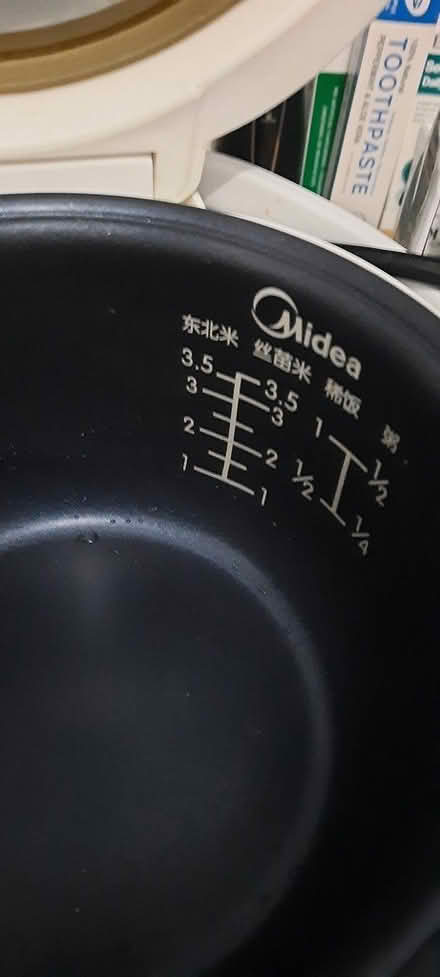 Photo of free rice cooker (M8) #4