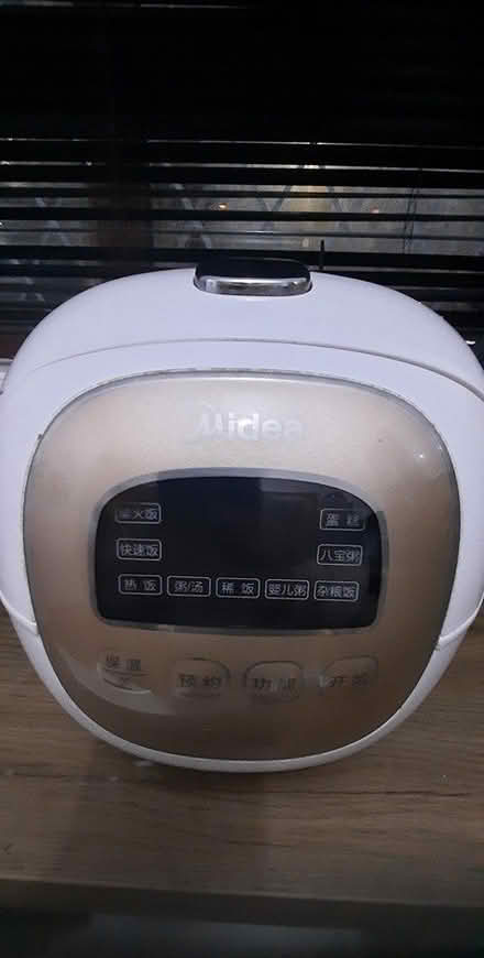 Photo of free rice cooker (M8) #1